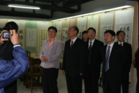 �����쵼�˲ι����������        