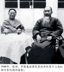 1949�����Ϻ�            