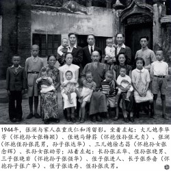 ��������1940-1949���ڼ���Ƭ  