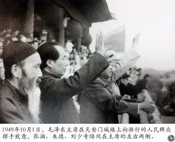 1949��μӿ������         