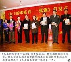 2005�꡶�����������ߡ��������׷�ʽ 