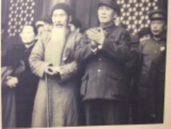 ������1950��5��1��