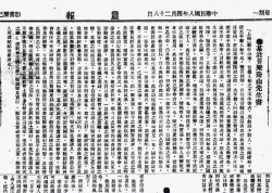 1919�꡶���������������������