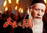 ���������硶����֮����ȫ28��